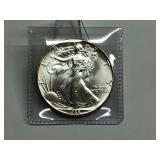 1986 American Silver Eagle Key Date