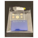 1971-S United States Proof Set 5 Pcs