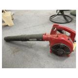 Craftsman Gas Powered Leaf Blower 25cc