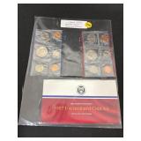 1987 P&D Mint Sets Uncirculated