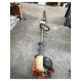 Husqvarna Hedge Trimmer - Gas