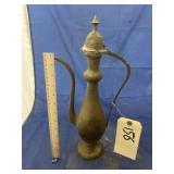 Brass? Pitcher