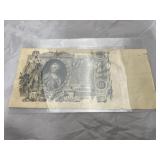 1910 100 Russian Ruble Bank Note