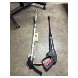 Grabber & Pressure Gun Nozzle