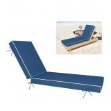 2 Ct. PDZJUMO Chaise Lounge Cushions, Approx. 80"