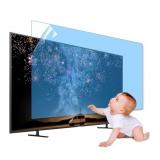 XRRX 43" to 65" TV Screen Protector, frosted Mat