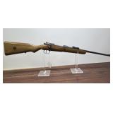 Mauser Model 98 8mm?