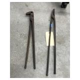 2 Forge Tools