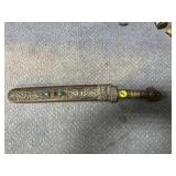 Vintage Persian Sword