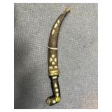 Persian/Mid-East Knife