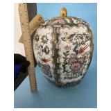 Oriental Vase w/Lid and Base