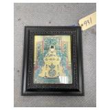 Framed Oriental Pic