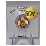 1958 P Lincoln Wheat Cent - Uncirculated