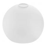 Globe Shade - 1.65" Fitter, 8" Diameter - White