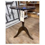 Small Side Table - AS IS - 23In H