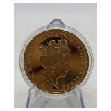 Queen Eliz 2017 Commemorative 1 Crown