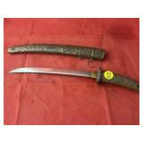 Iron/Brass Samurai Miniature Katana in Sheath