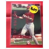 Sports Card - Ozzie Smith