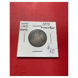 1854 Seated Liberty Quarter