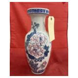 Oriental Vase 13"H