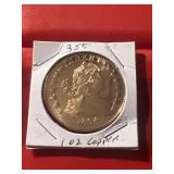 1 oz Copper Liberty Bust
