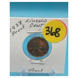 1958 Proof Lincoln Wheat Penny - Wheat Back