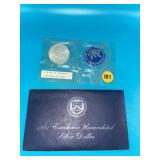 1971-S Silver Eisenhower Dollar