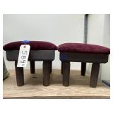 2 - Wooden Foot Rests