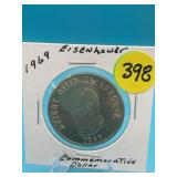 1969 Eisenhower Commemorative Dollar