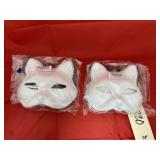 2 Pcs - Cat Masks