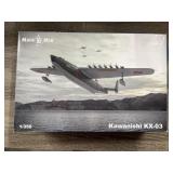 Mikr Mir Kawanishi KX-03 Plastic Airplane Model