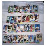 LARGE LOT OF 1981 TOPPS STAR BASEBALL CARDS