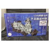 Fujimi Plastic Model Ship in box