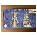 Fujimi Battleship Plastic Model in box