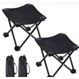 2 Count, Lawn Chair Foot Stool, Black, Approx 16"