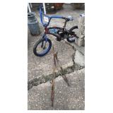 Kids Bike and Rebar