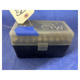 7mm Brass - Partial Box - some w/Primer