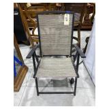 Folding Patio Chair