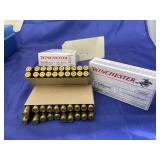 2 Pcs - 5.56 Ammo - Full Boxes