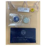 1971-S Silver Eisenhower Dollar