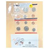 1988 P&D Mint Sets Uncirculated