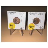 1962 P&D Lincoln Cent Both B.U.