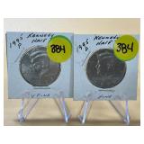 1995 P&D Kennedy Half Dollars Fine to V Fine