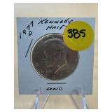 1977-D Kennedy Half Dollar Uncirculated