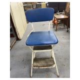 Vintage Cosco Stool