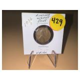 1936-D Lincoln Cent V Fine