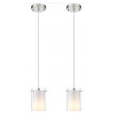 Modern Glass Pendent Light 2Pack, Adjustable Hangi