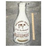 Buttermilk Single Sided Metal Sign