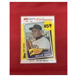 1982 TOPPS/KMART HOF WILLIE MAYS CARD