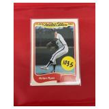 LIMITED EDITION CARD 1985 FLEER HOF NOLAN RYAN